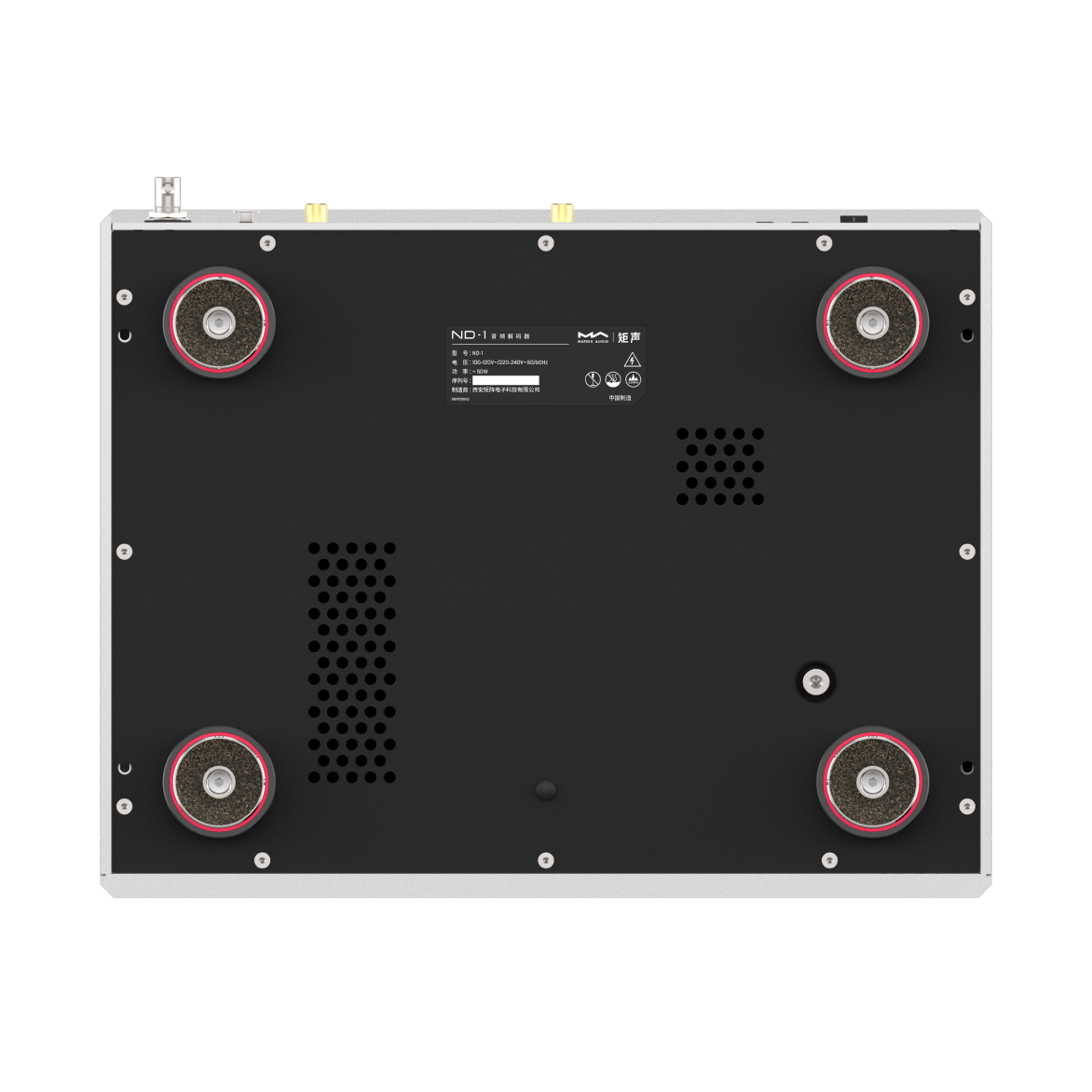 Matrix Audio ND-1 DAC