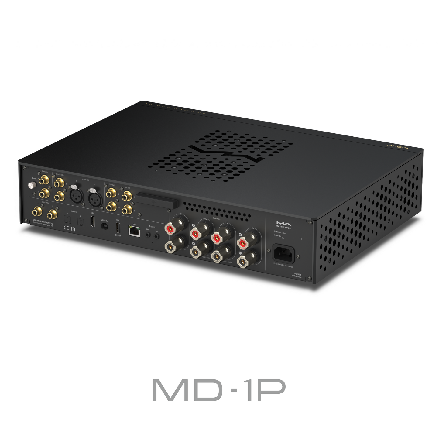 Matrix Audio MD-1P Streaming Integrated Amplifier