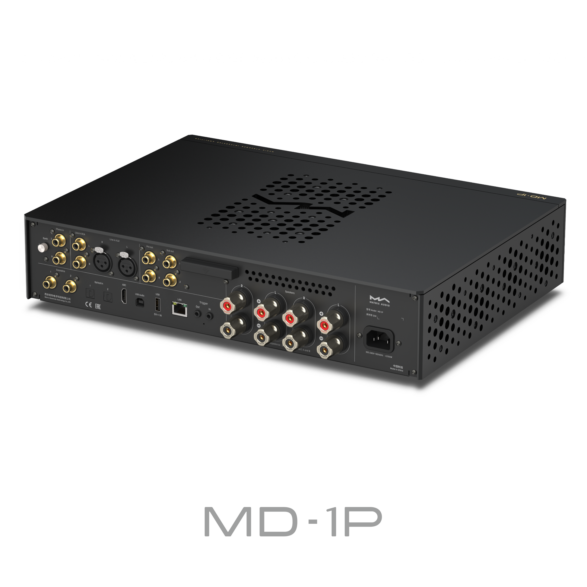 Matrix Audio MD-1P Streaming Integrated Amplifier