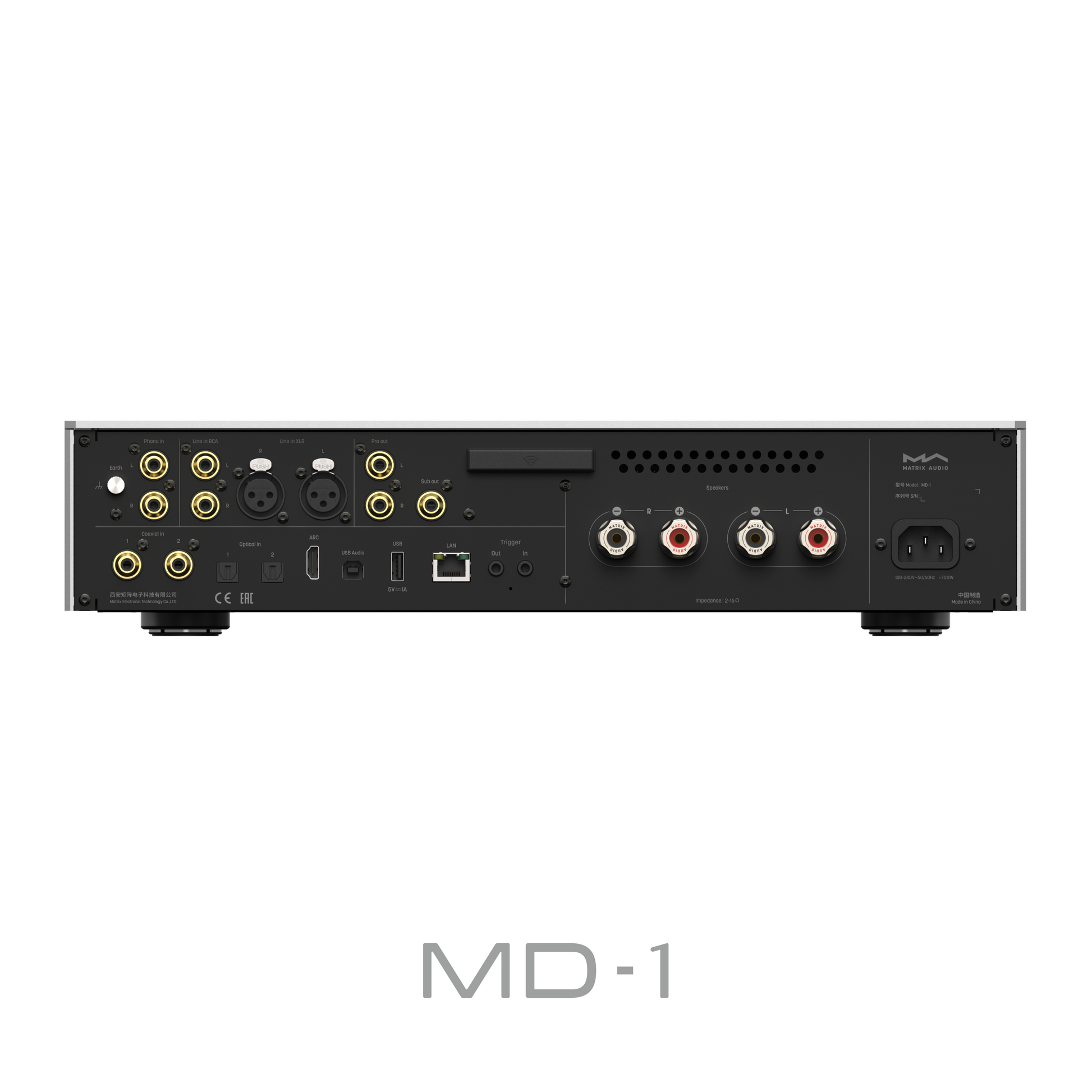Matrix Audio MD-1 Streaming Integrated Amplifier